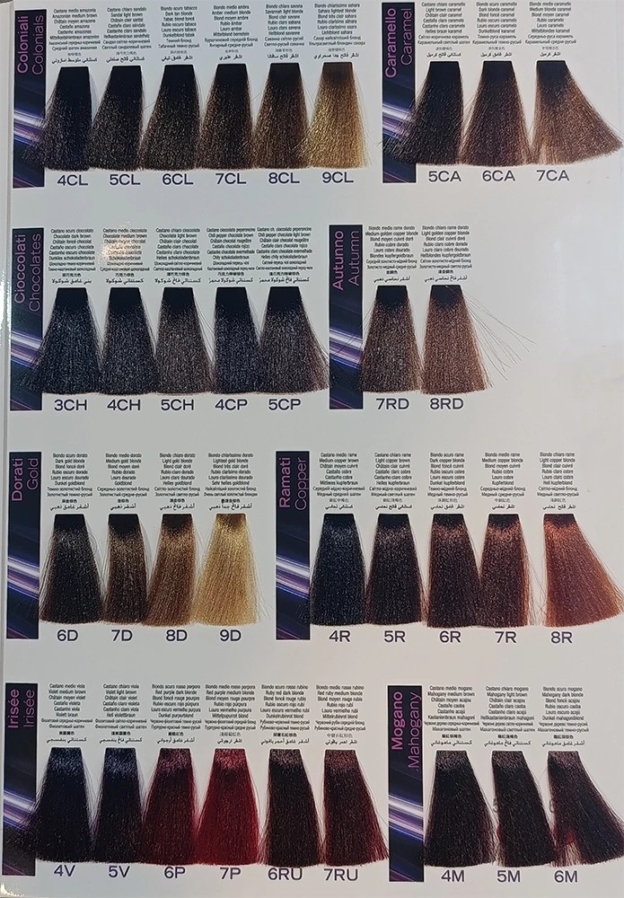 Glazette-Hair-Color-catalog3