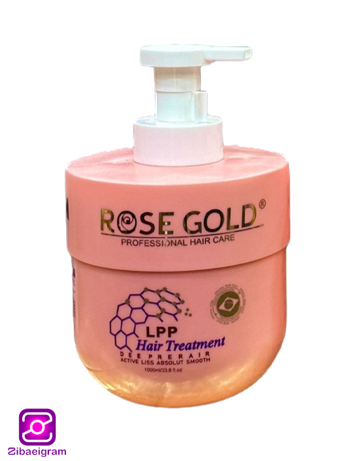 -پی-پی-رزگلد-LPP-Rose-Gold