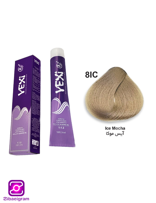 -مو-ایس-موکا-یکسی-کد-8ic