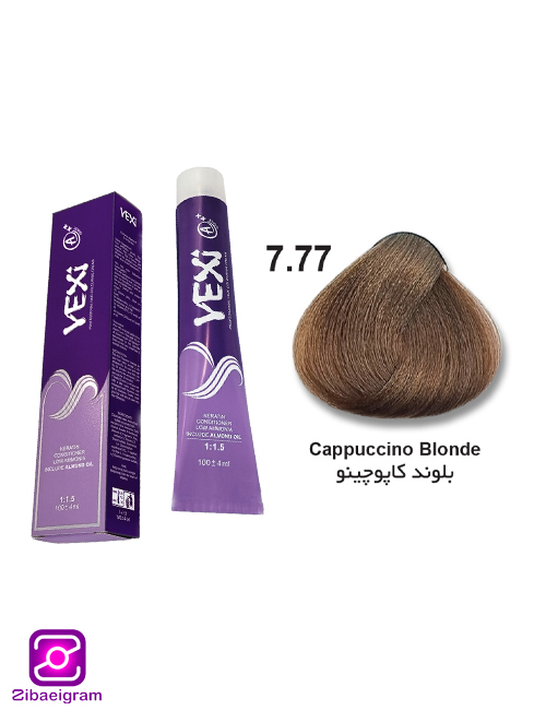 -مو-بلوند-کاپوچینو-یکسی-کد-7.77