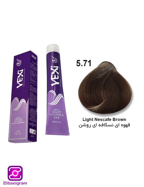 -مو-قهوه-ای-نسکافه-ای-یکسی-کد-5.71