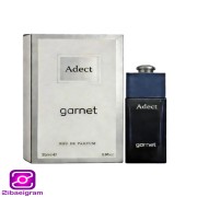 عطر ادکلن زنانه گارنت مدل ADECT (25میل)