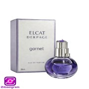 عطر ادکلن زنانه گارنت مدل ECLAT (25 میل)