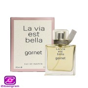 عطر ادکلن زنانه گارنت مدل La via est bella (25 میل)