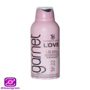اسپری بدن زنانه گارنت مدل VICTORIA SECRET LOVE (200 میل)