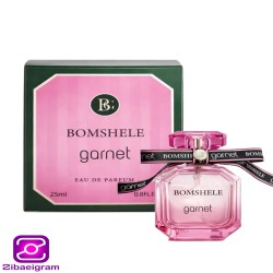 عطر ادکلن زنانه گارنت مدل Bomshele (25 میل)