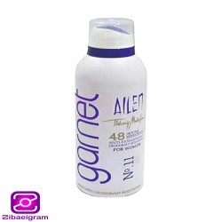 اسپری بدن زنانه گارنت مدل ALIEN (200 میل)