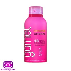 اسپری بدن زنانه گارنت مدل CHANEL CHANCE (200 میل)