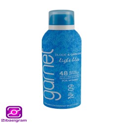 اسپری بدن زنانه گارنت مدل LIGHT BLUE (200 میل)