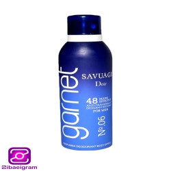 اسپری بدن مردانه گارنت مدل SAVUAGE DIOR (200 میل)