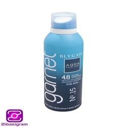 اسپری بدن مردانه گارنت مدل BLVGARI AQUA (200 میل)