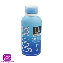 اسپری بدن مردانه گارنت مدل DUNHILL BLUE (200 میل)