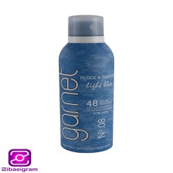 اسپری بدن مردانه گارنت مدل LIGHT BLUE (200 میل)
